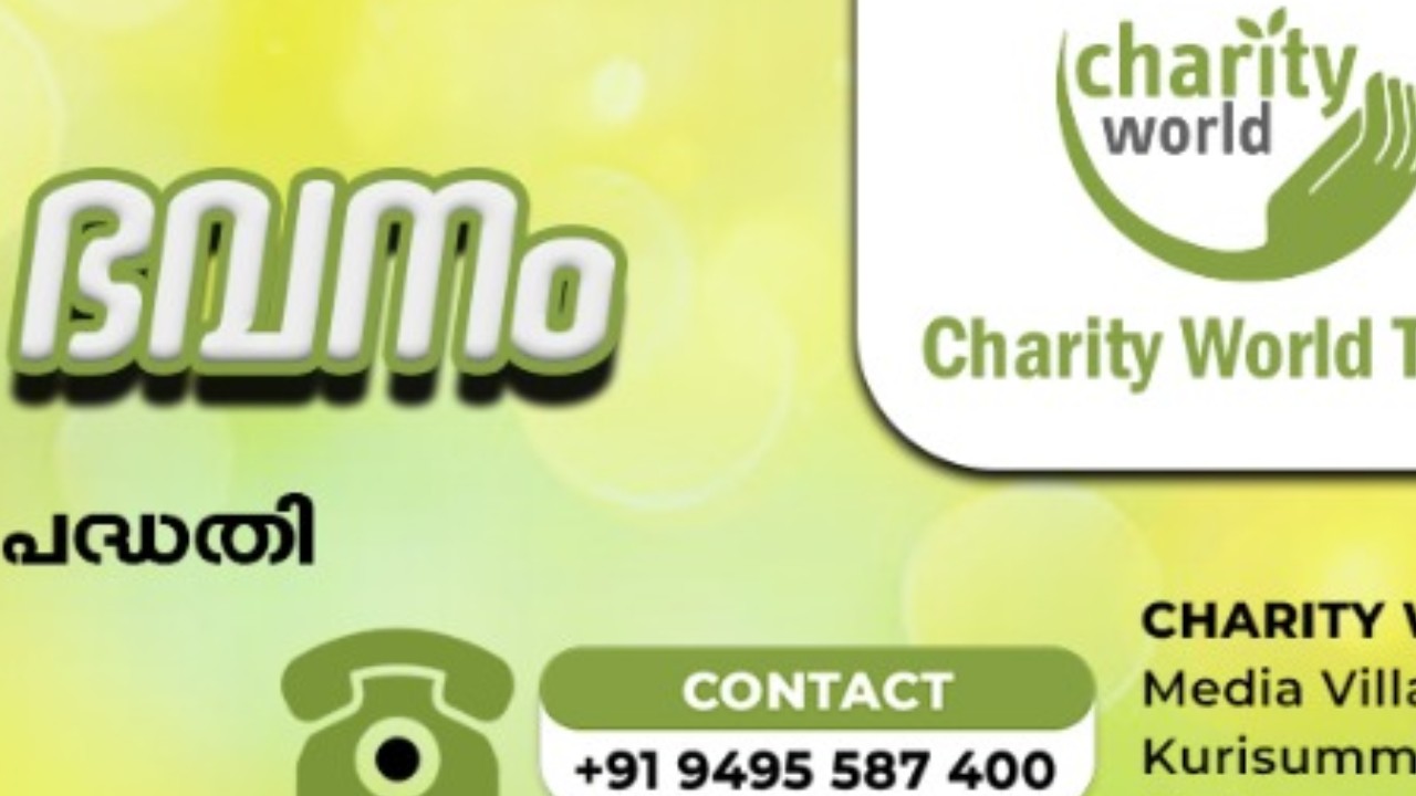 Healing Hands: Our Impact on Local Healthcare