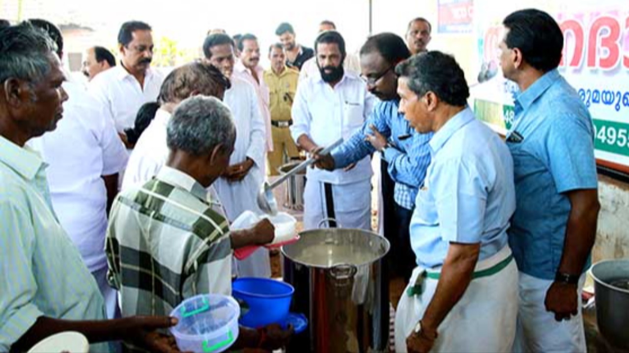 Feeding the Future: A Community Effort