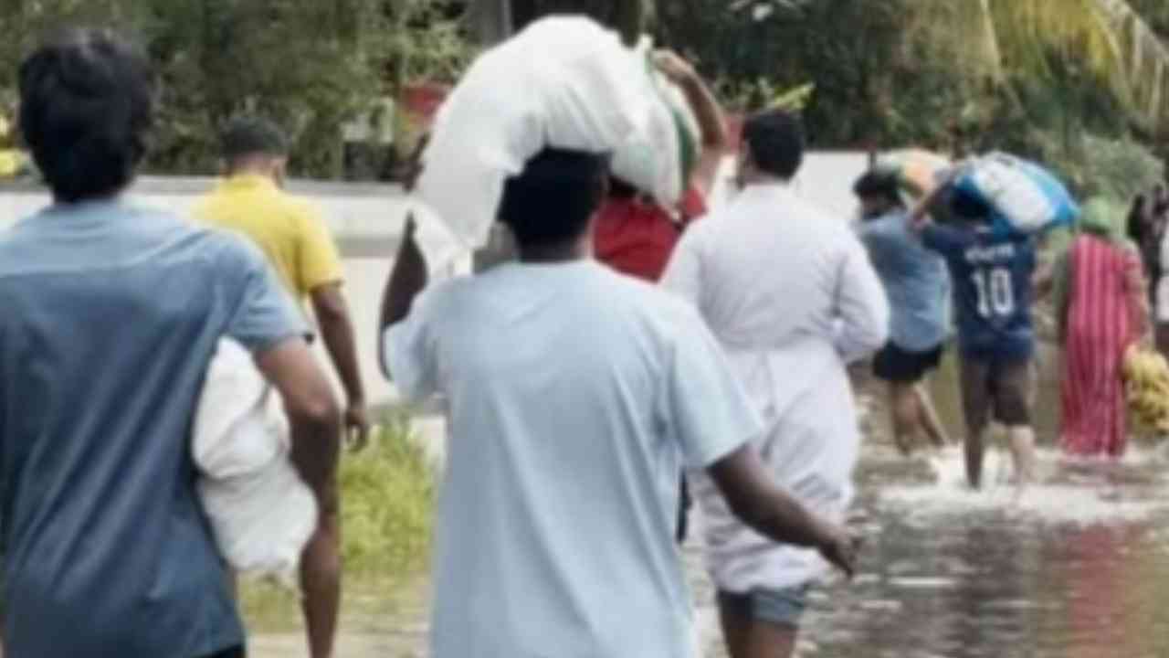ഒപ്പമുണ്ട്.